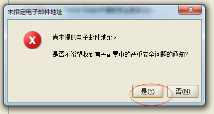 说说在 win7 下,如何安装 Oracle 11g(带图解) 说说在 win7 下,如何安装 Oracle 11g(带图解)