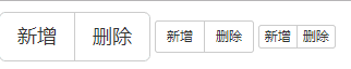 Bootstrap 按钮组 Bootstrap 按钮组