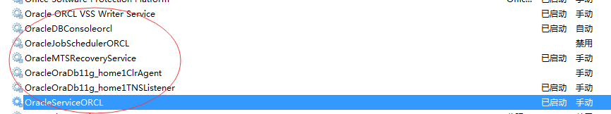 说说在 win7 下,如何安装 Oracle 11g(带图解) 说说在 win7 下,如何安装 Oracle 11g(带图解)