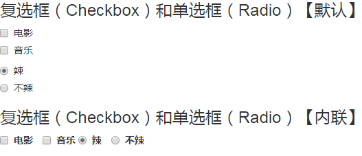Bootstrap 表单详解 Bootstrap 表单详解