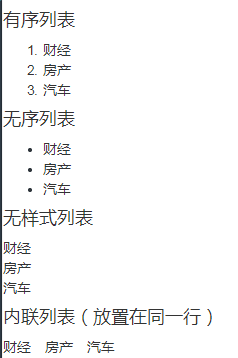 Bootstrap 排版 Bootstrap 排版