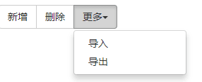 Bootstrap 按钮组 Bootstrap 按钮组