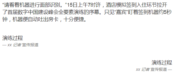 Bootstrap 排版 Bootstrap 排版