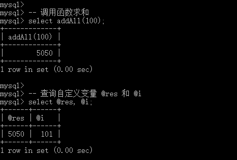 简单易用的 MySQL 两数相减函数，让减法计算更方便  第1张