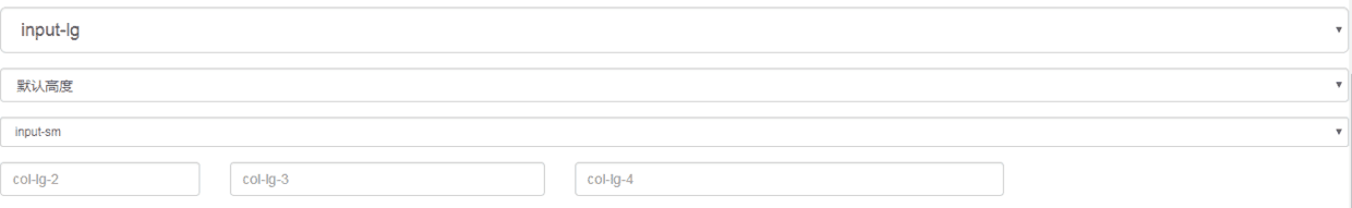 Bootstrap 表单详解 Bootstrap 表单详解