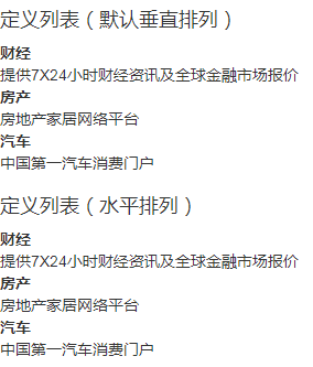 Bootstrap 排版 Bootstrap 排版