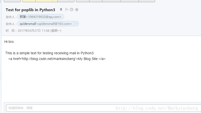 认真对待 Python3 收邮件