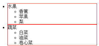 CSS选择器 CSS选择器