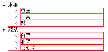 CSS选择器 CSS选择器