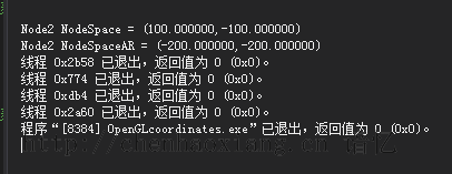 【Cocos2d-x】开发基础-Cocos2d-x坐标系