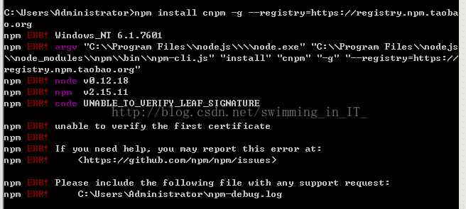 解决npm err windows_nt 6.1.7601问题