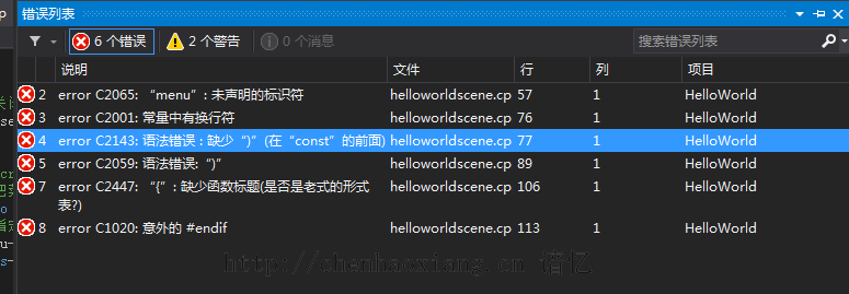【Cocos2d-x】开发实战-Cocos中的字符串、标签和中文乱码