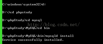 phpstudy中升级mysql数据库_Mysql数据库
