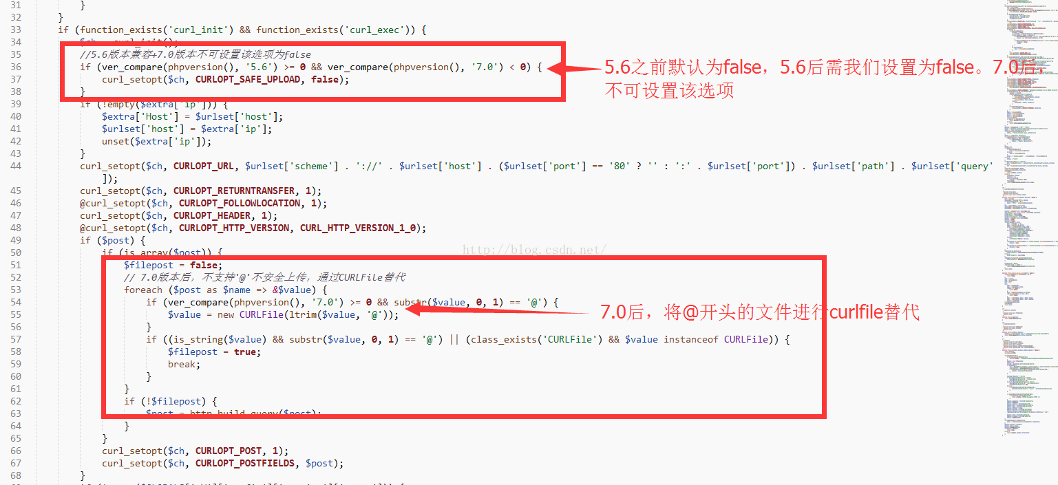 php7.0 出现 curl_setopt(): Disabling safe uploads is no longer supported in 报错！