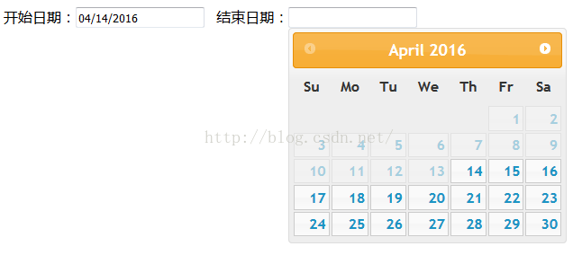 如何使用日历插件datepicker