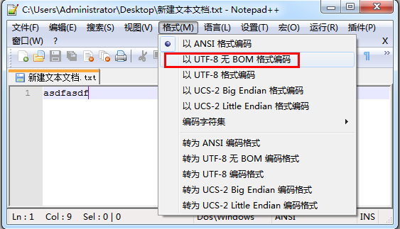 ThinkPHP入门教程（一）：模块、方法与模板