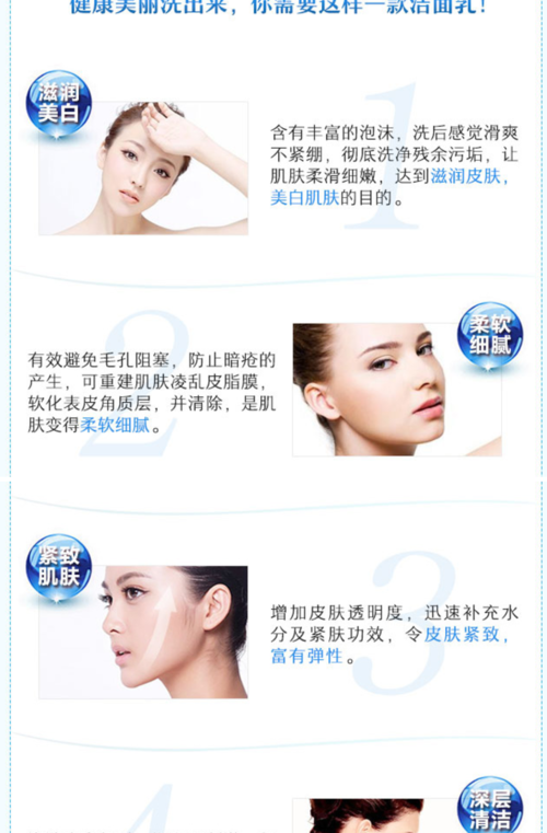微信小程序-Image 图片实现宽度100%，高度自适应