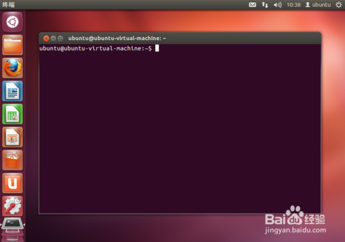 ubuntu怎样打开终端（方法5种）