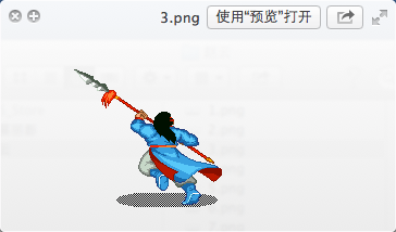 九、CCAction