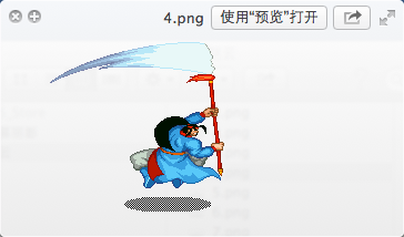 九、CCAction