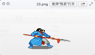 九、CCAction