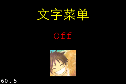八、CCMenu和CCMenuItem
